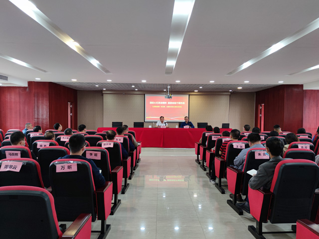 凝初心憶革命精神 擔(dān)使命揚(yáng)干事熱情 凝初心憶革命精神 擔(dān)使命揚(yáng)干事熱情